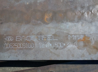 MN13 - High manganese steel plate Made in Korea